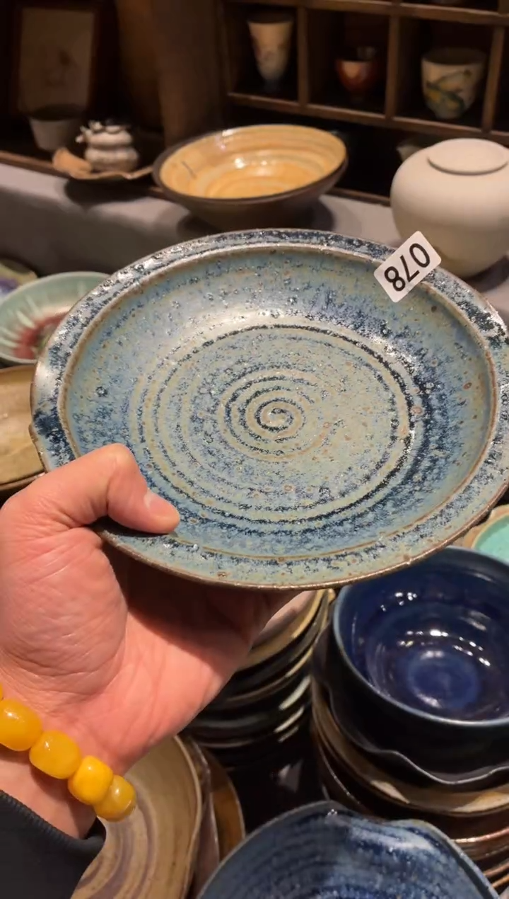 瓷片王*胖78微瑕粗陶手工长生蓝双口盘1个