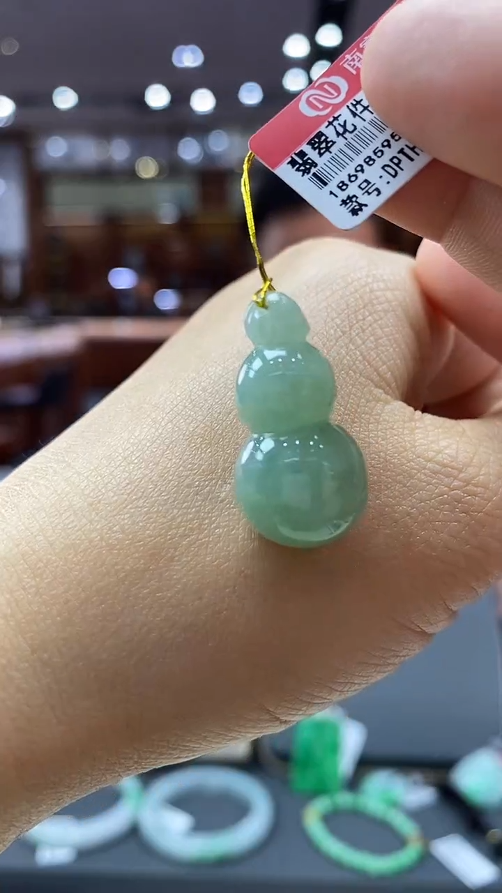 颈饰未镶嵌翡翠葫芦