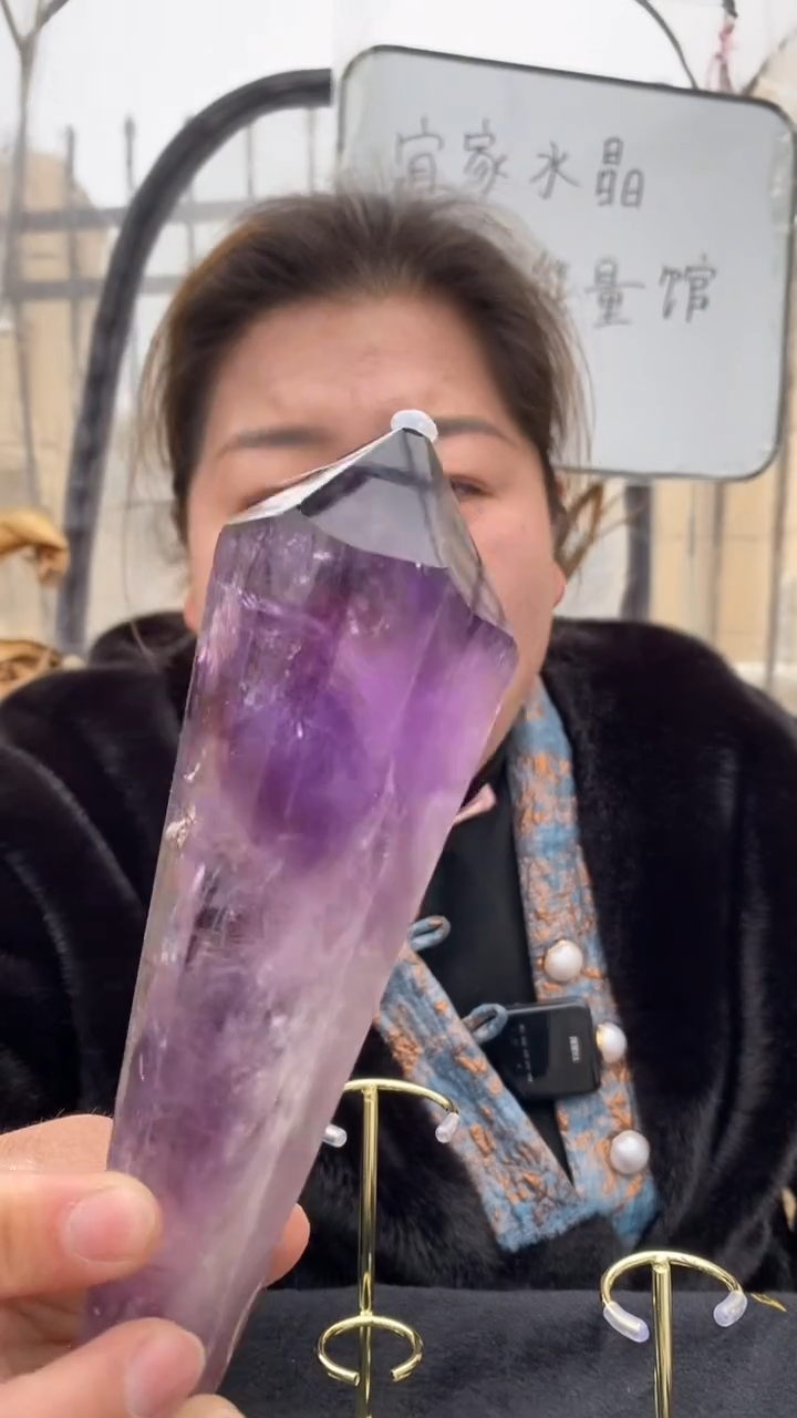 【闪购商品】紫晶权杖未镶嵌紫晶权杖D38