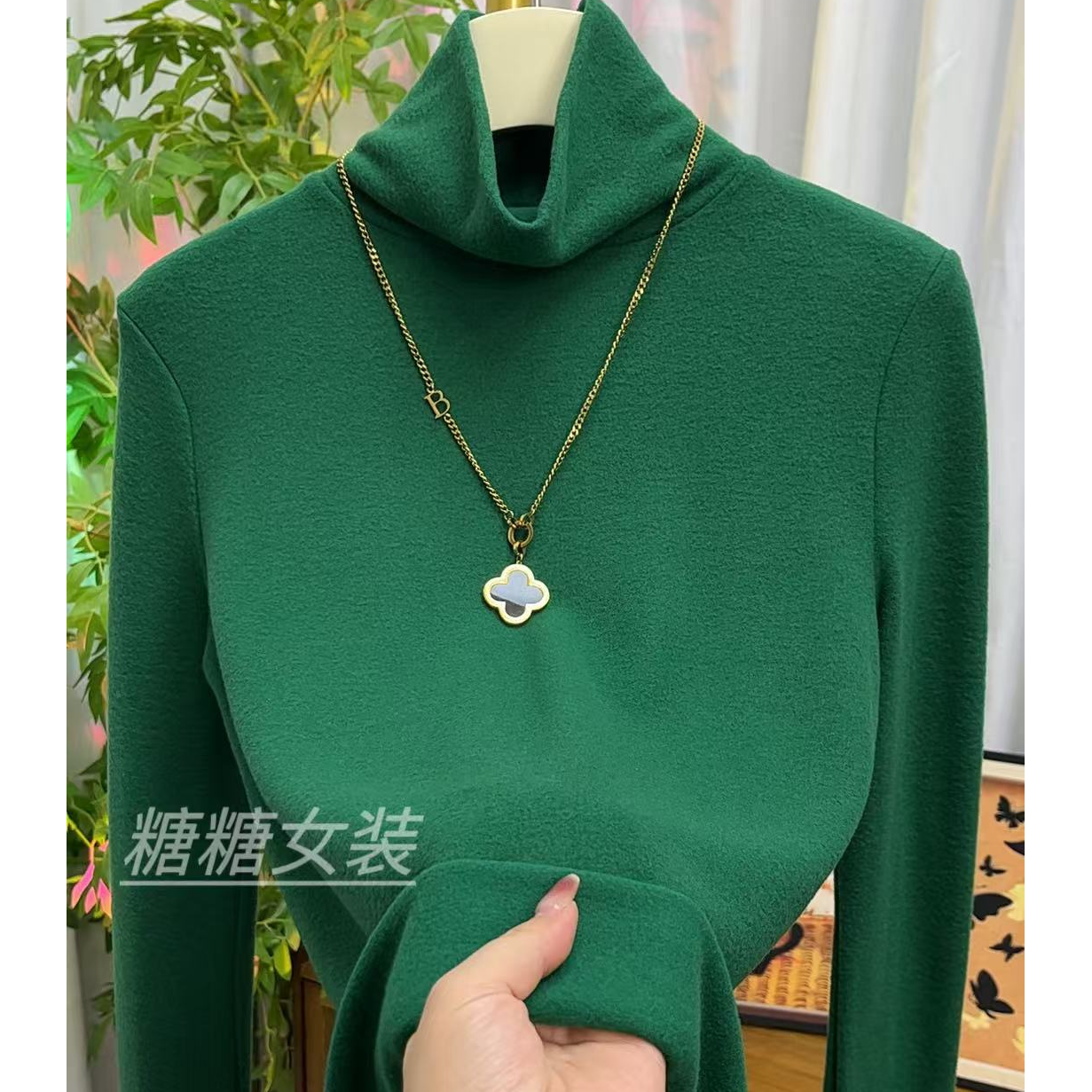 （双面绒）堆堆领打底衫秋冬新款百搭高领纯色保暖显瘦内搭T恤