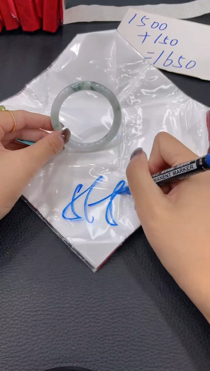 【闪购商品】翡翠手镯未镶嵌手镯