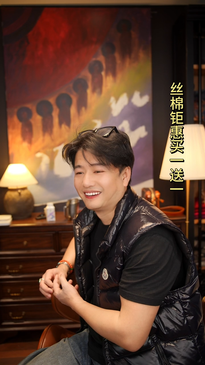 绵羊毛A****nAmy 围巾