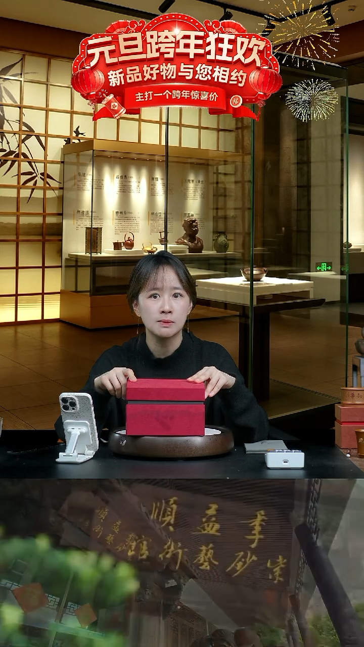 紫砂盖子1号链接
