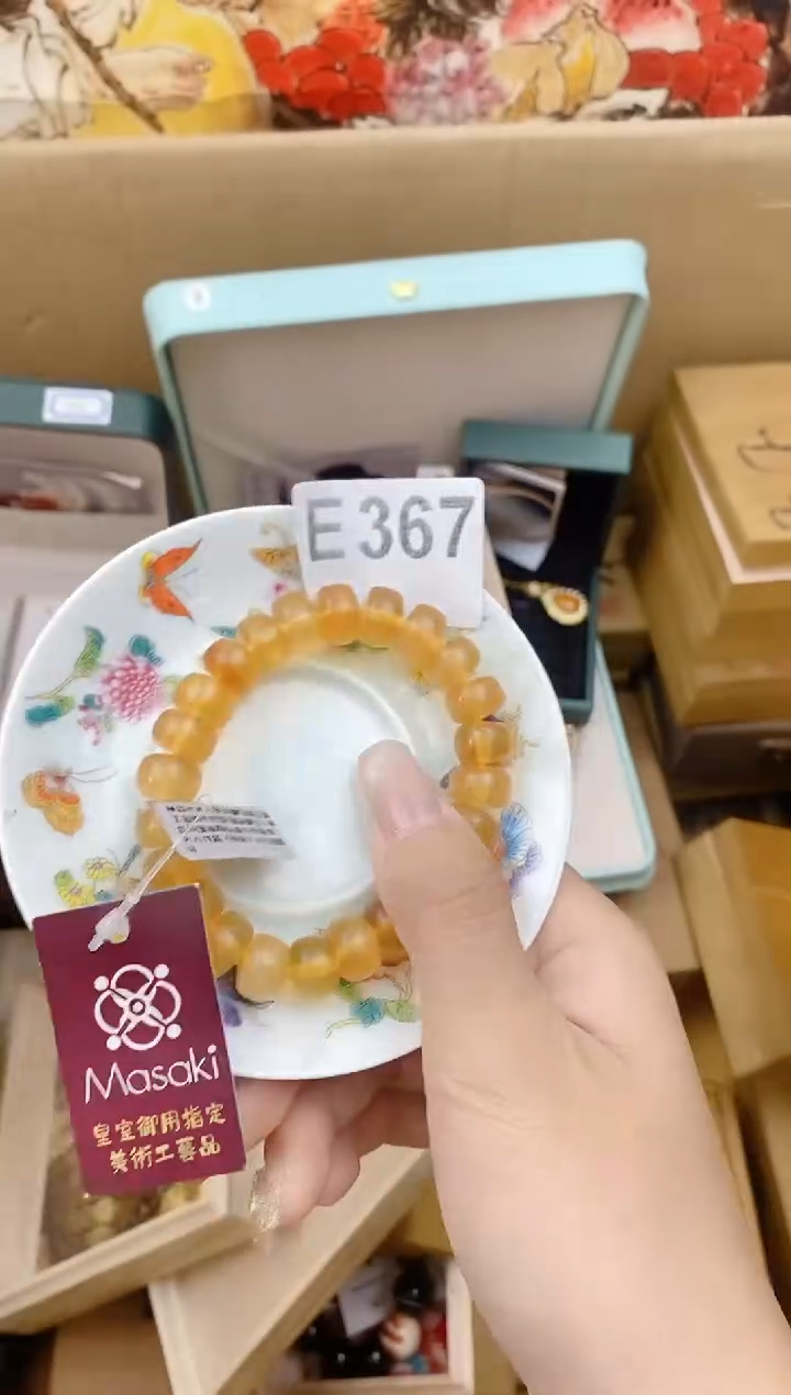 手工艺品琉璃E367瓷器手串儿多样性发一