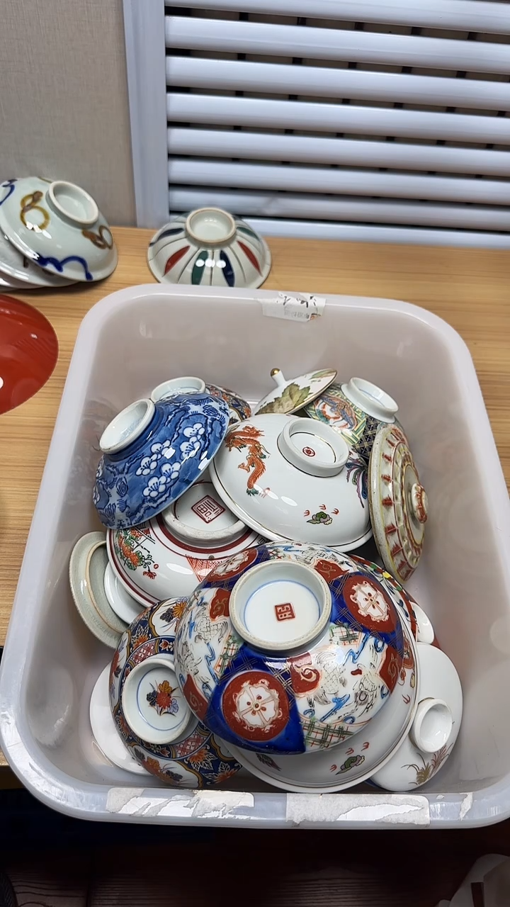 【闪购商品】360回流瓷器，默认微瑕慢18.8包邮