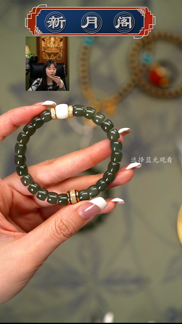 【闪购商品】和田玉文玩配饰银S925镶嵌搭配s925
