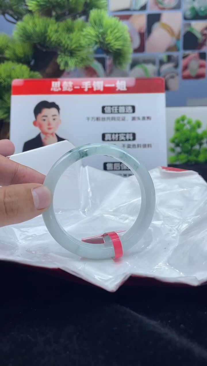 翡翠未镶嵌手镯手镯9