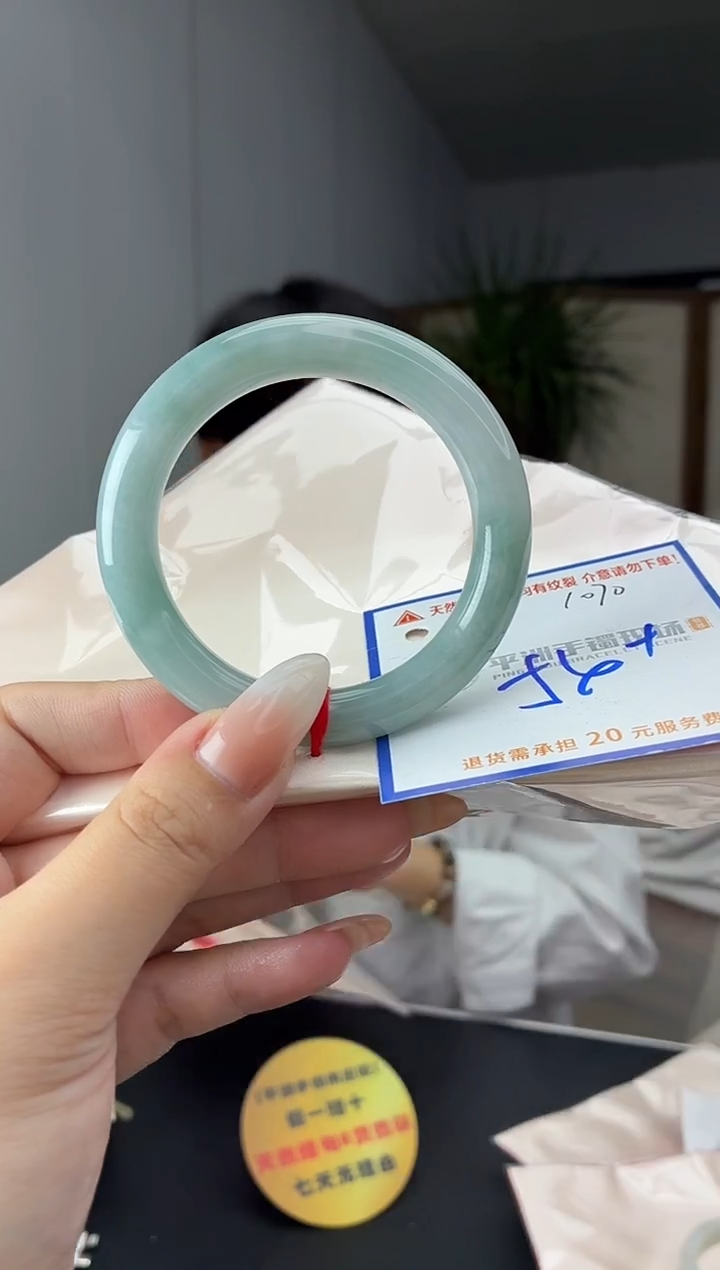 未镶嵌手镯翡翠111111111