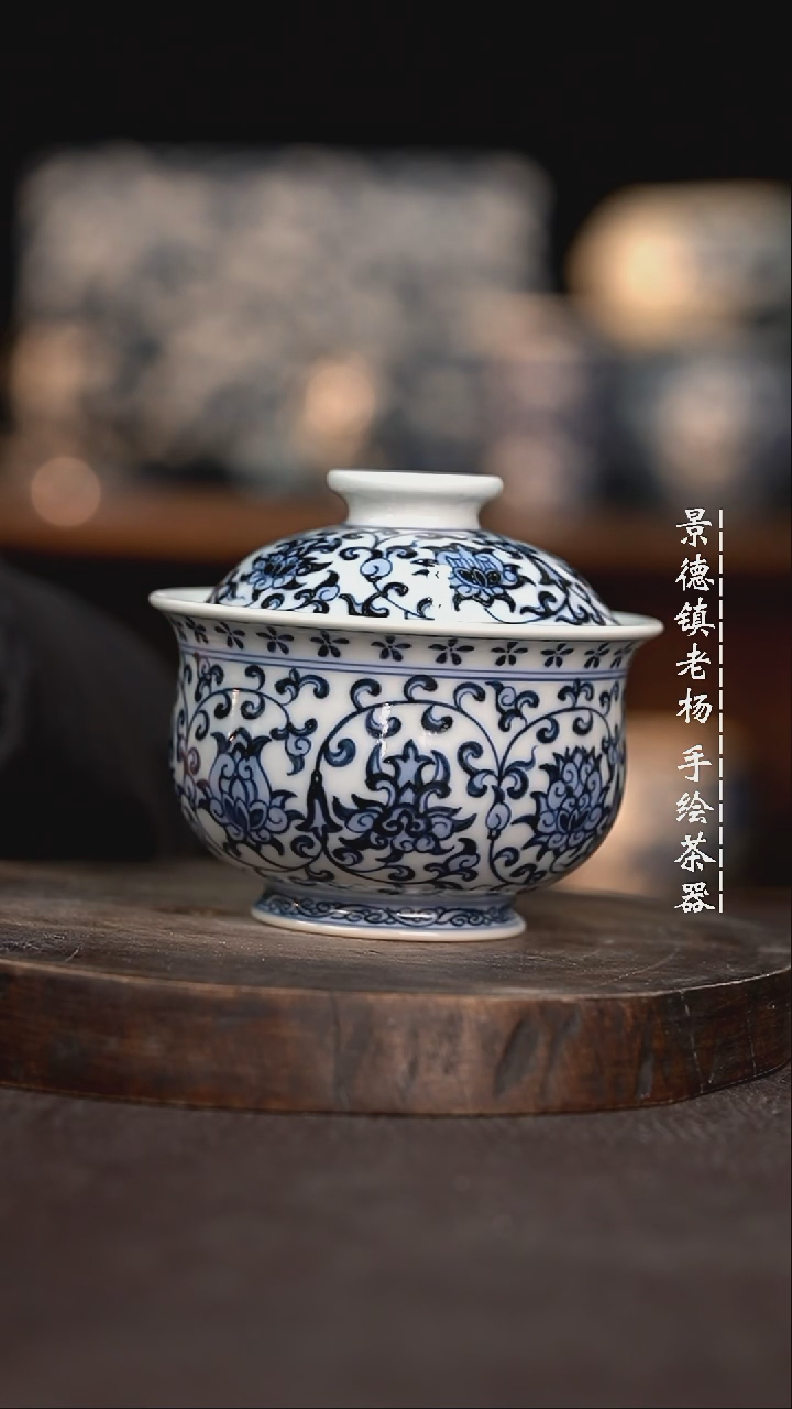 【闪购商品】柴窑微瑕福利介意勿拍缩釉