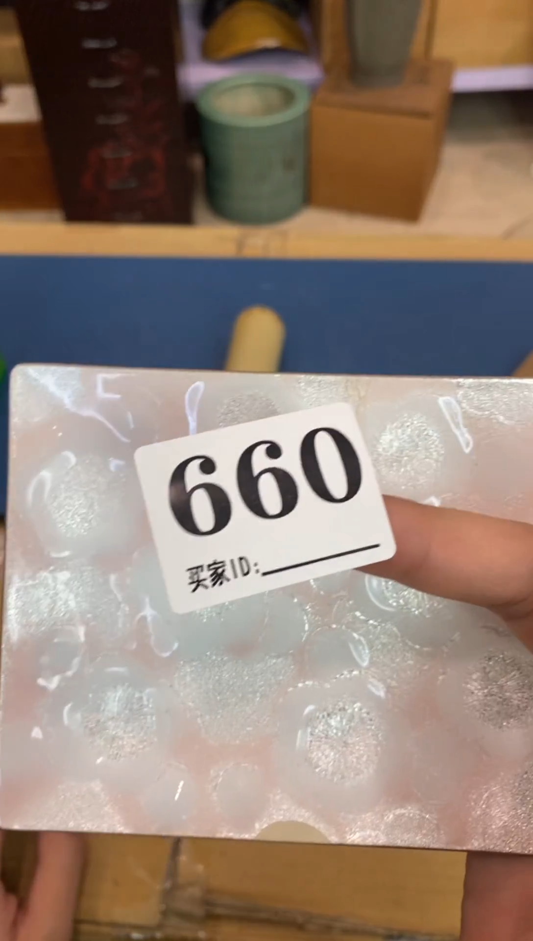 陶乔*瓷器瓷器瓷器瓷器