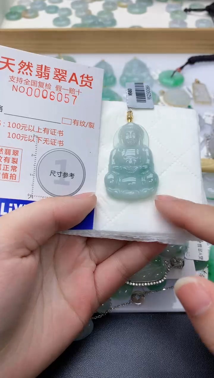 颈饰银S925镀金镶嵌翡翠天然A货