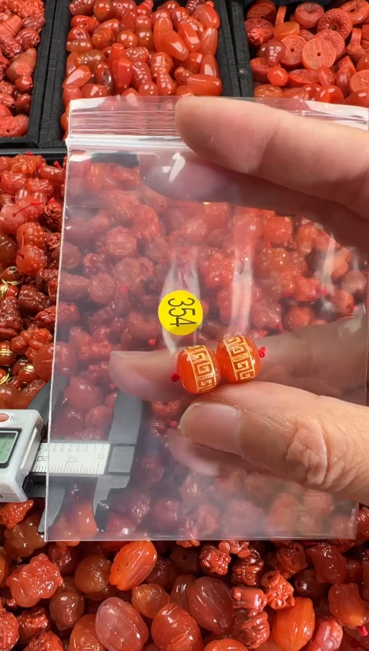 【闪购商品】南红玛瑙颈饰未镶嵌1