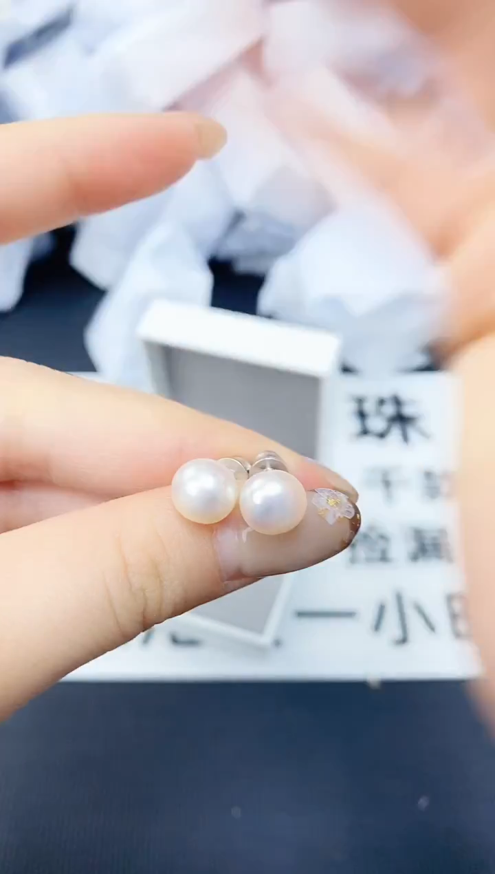 未镶嵌耳饰淡水珍珠ed1070