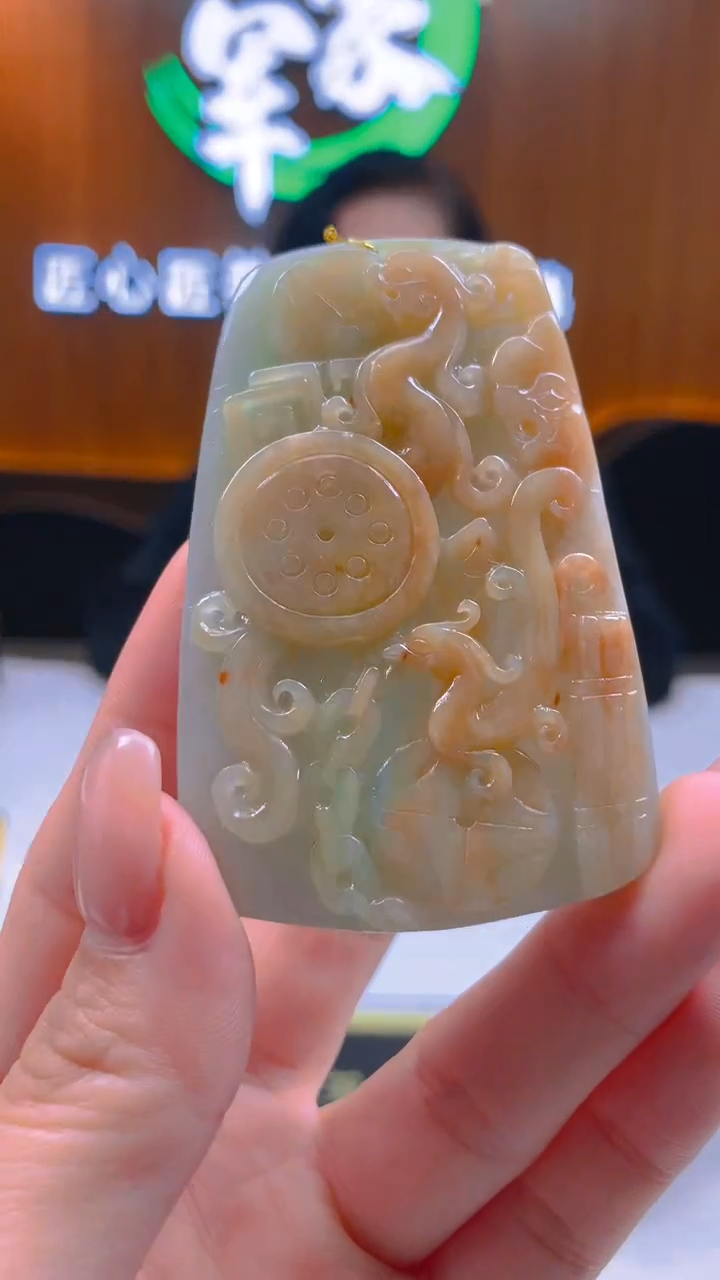 【闪购商品】定制翡翠未镶嵌闪购毛货链接AP066