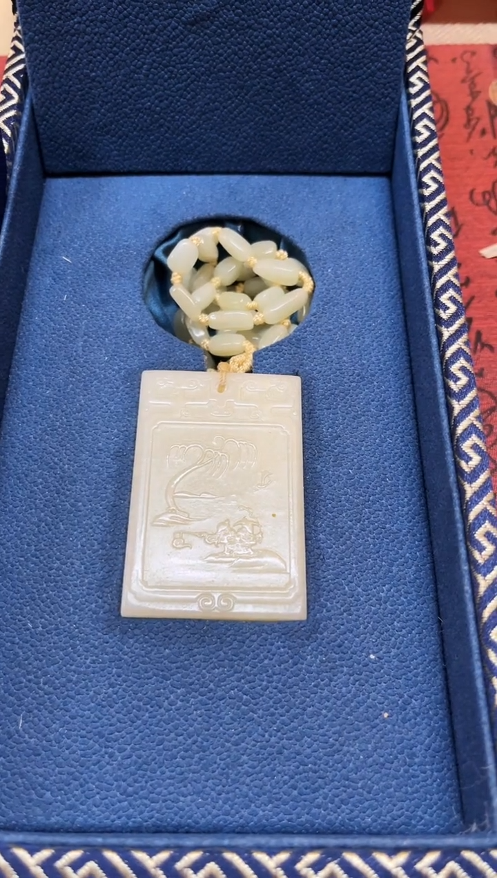 【闪购商品】和田玉玉牌未镶嵌和田玉挂件子冈牌