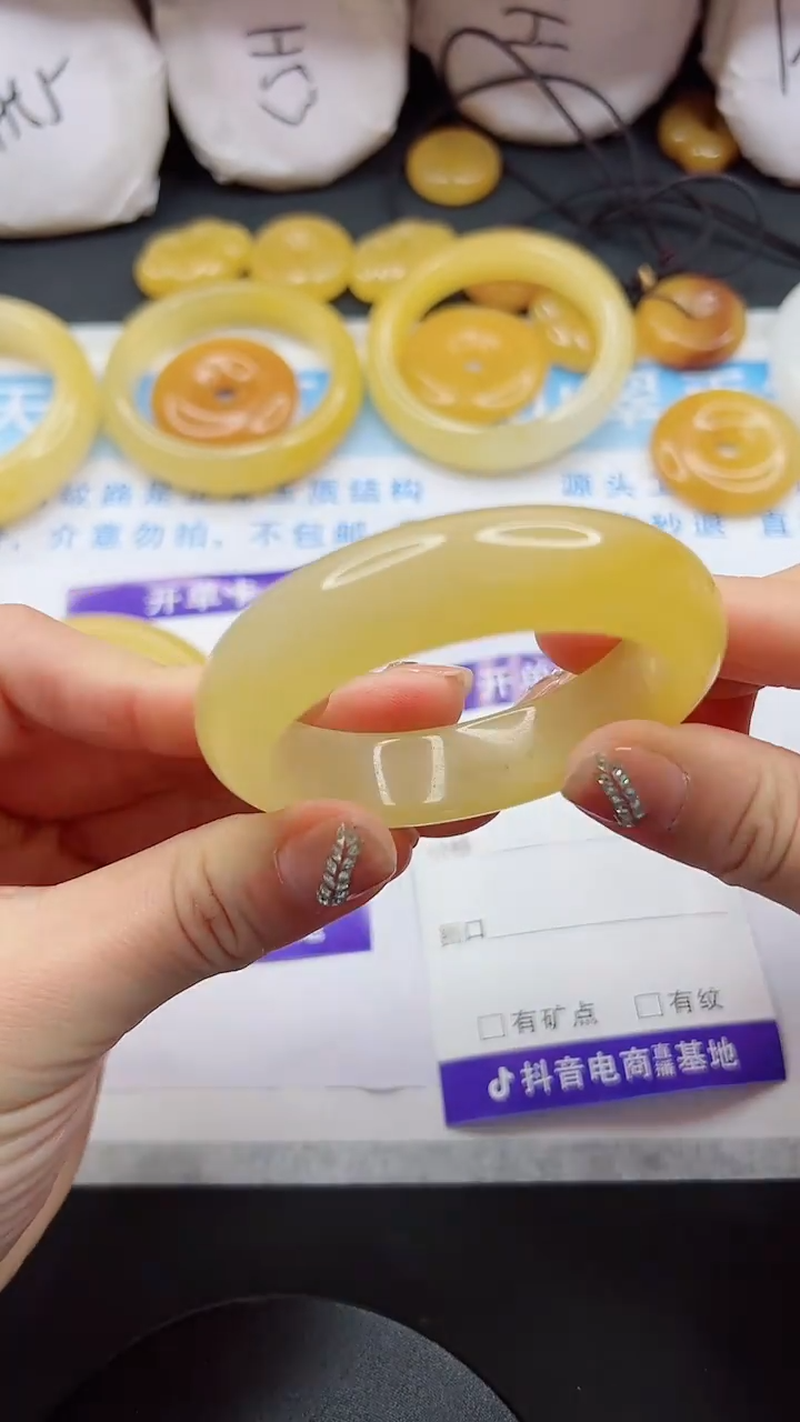 【闪购商品】石英质玉手镯未镶嵌626-51