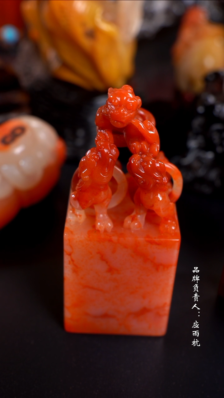 寿山石用****9寿山石印章