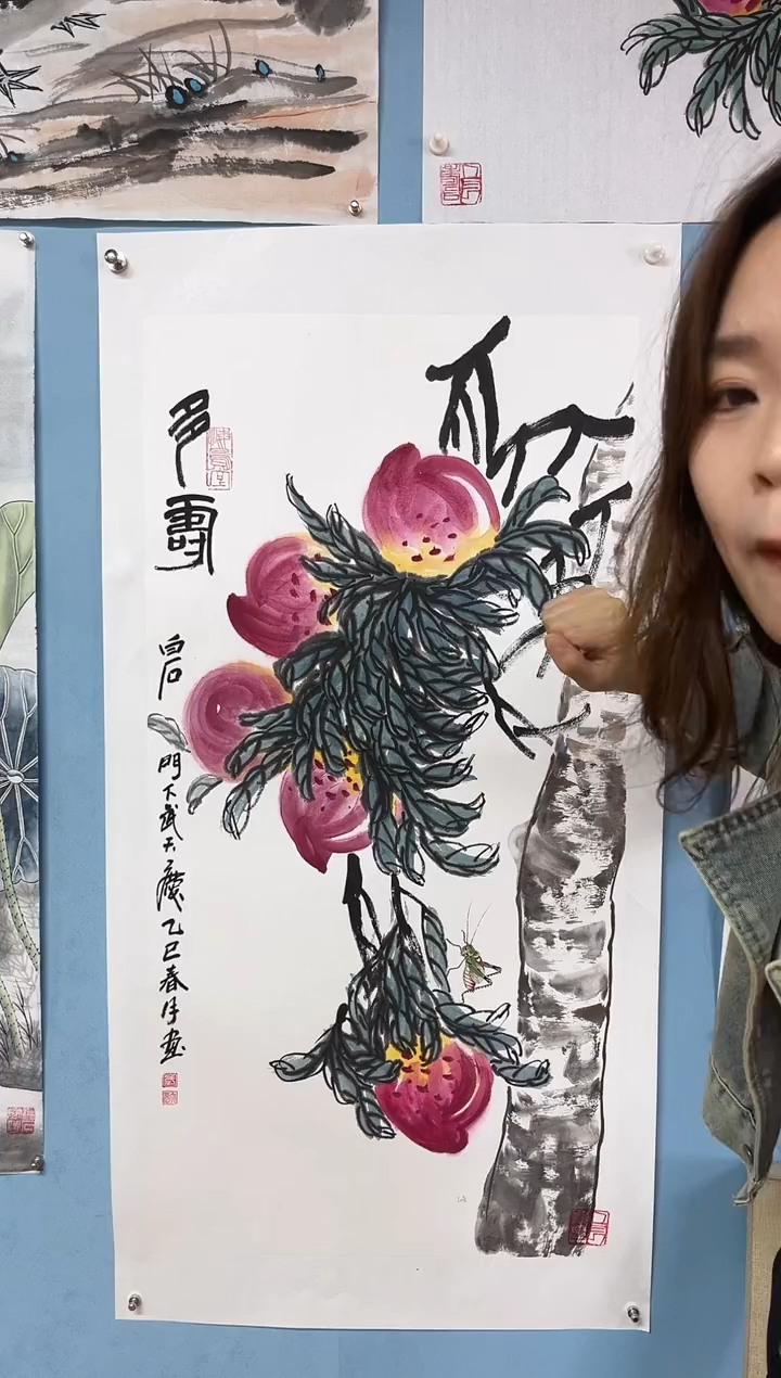国画武天庆多寿图