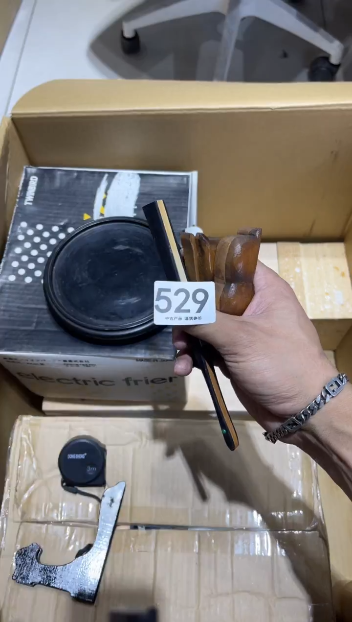 油***脑529........茶道具