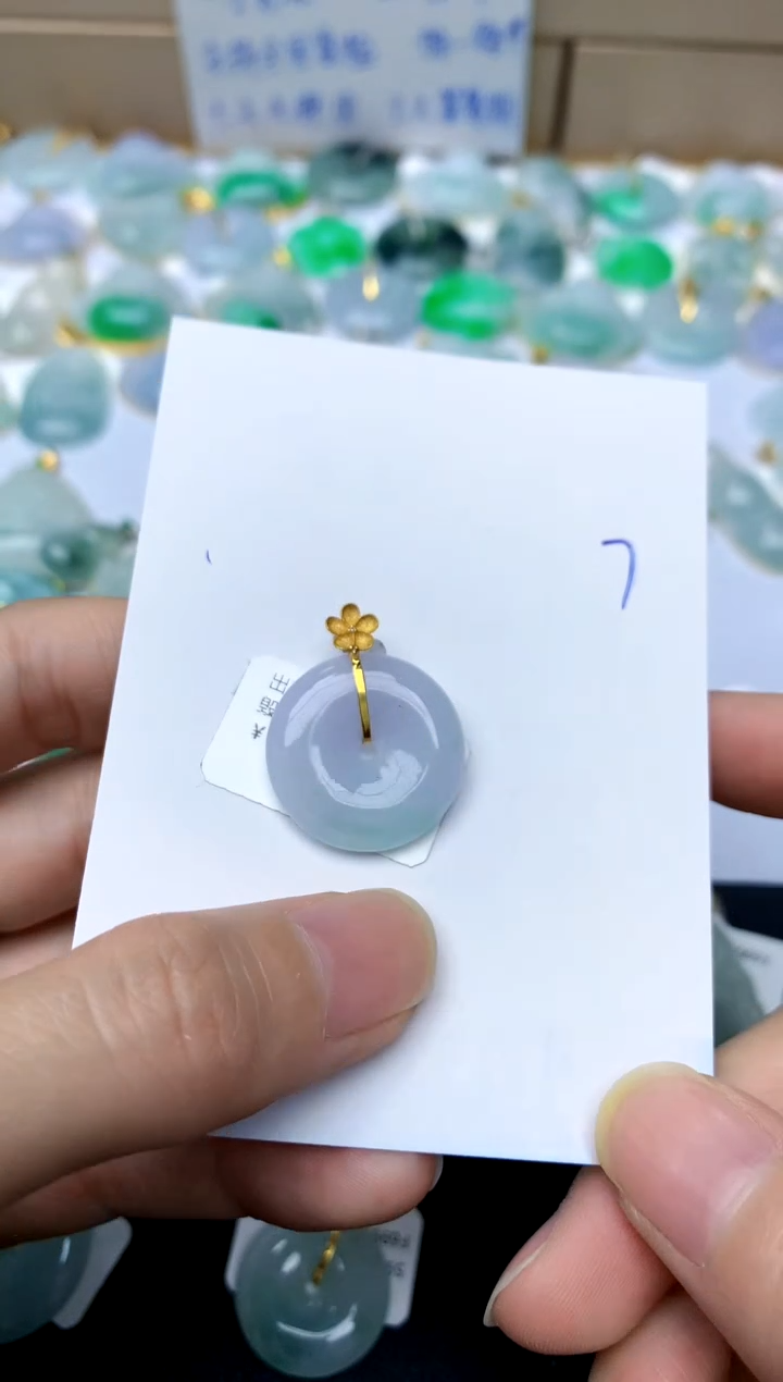 【闪购商品】翡翠颈饰18K金镶嵌7天然A货翡翠