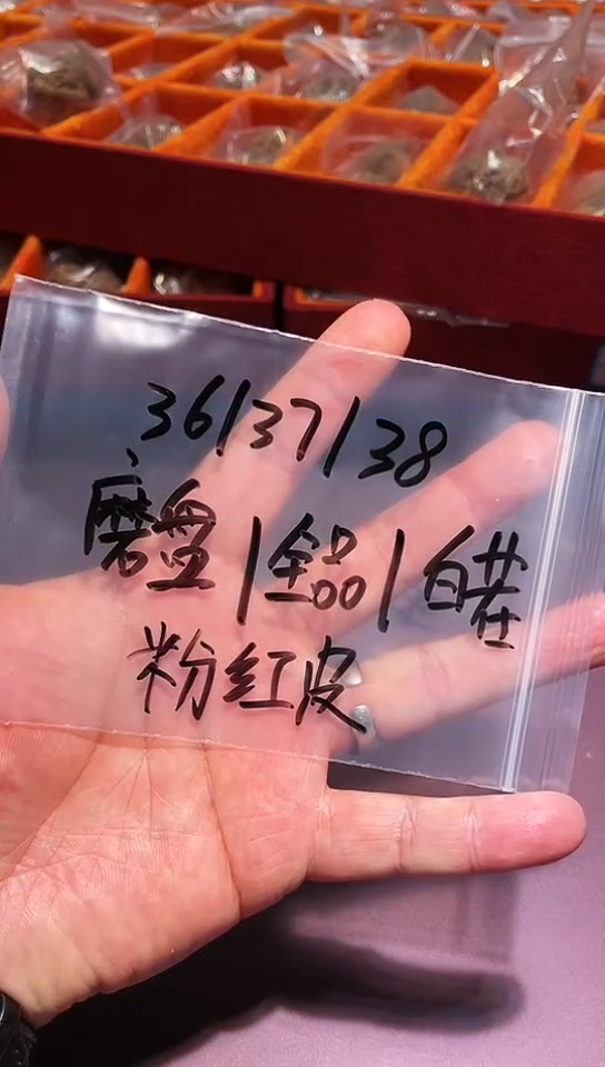 把件文玩核桃磨盘  全品 