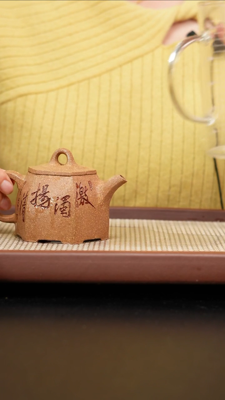 【闪购商品】紫砂茶壶朱段六方壶