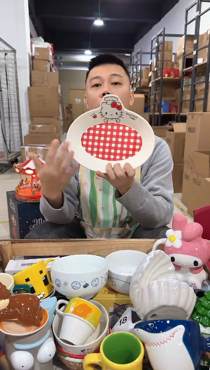 瓷片原盒kt猫红格子餐盘