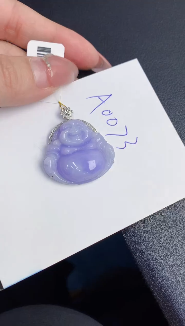 【闪购商品】翡翠颈饰18K金镶嵌00000000000