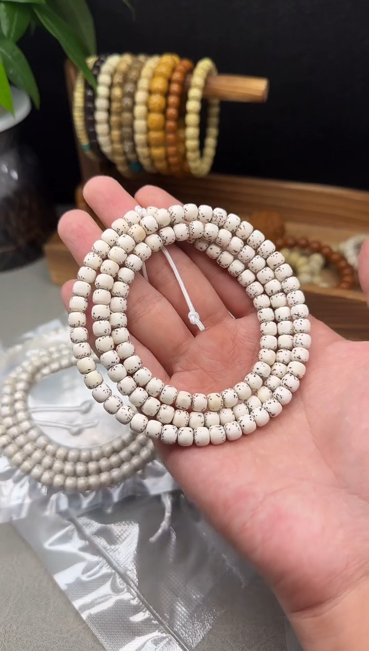 星月菩提手串Q05 原白原脂【脖挂】 大留白7*6左右