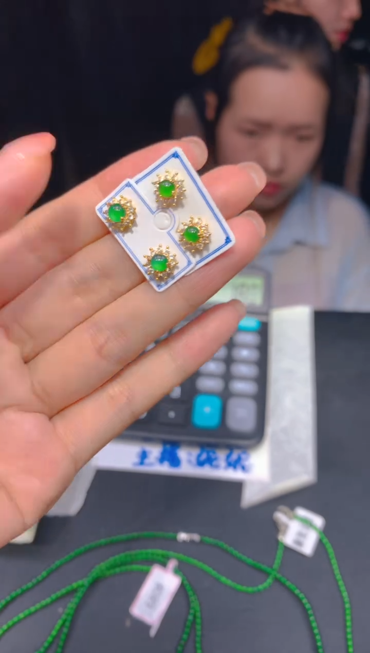 【闪购商品】定制翡翠未镶嵌18多样性发货（发其一）