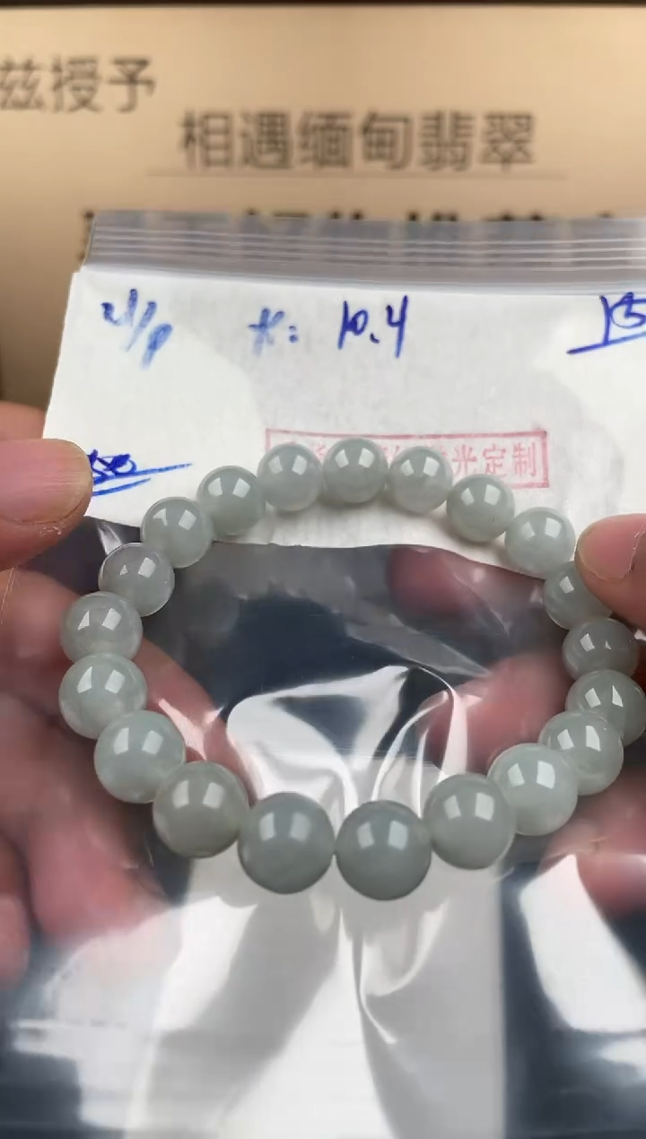 未镶嵌定制翡翠翡翠毛货抛光拍一发一