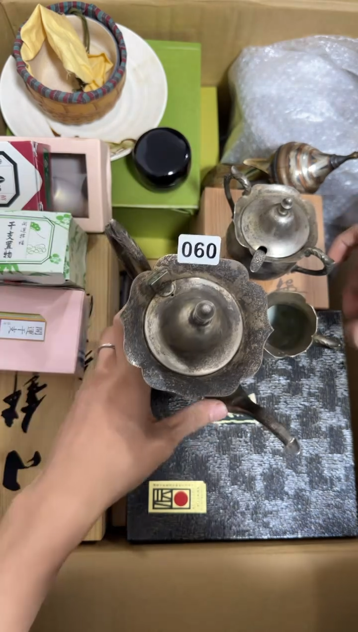 瓷片?**?060中古商品，谨慎购买