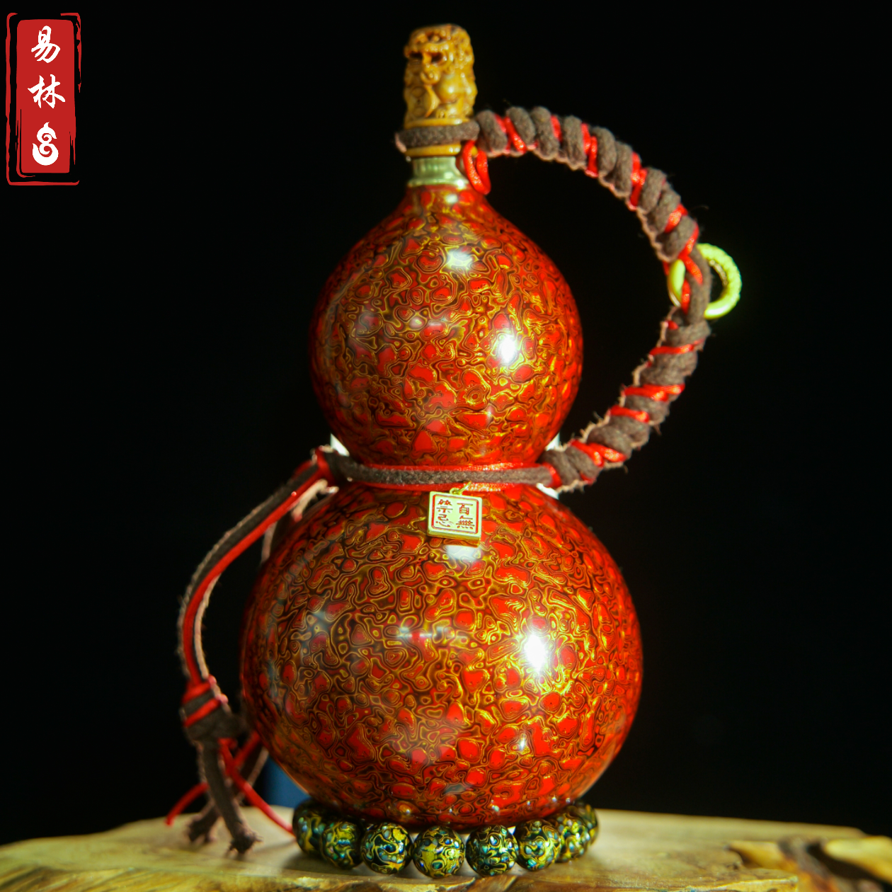 【~曜阳~烈焰】千层漆层犀皮漆高端天然酒葫芦文玩福禄摆件