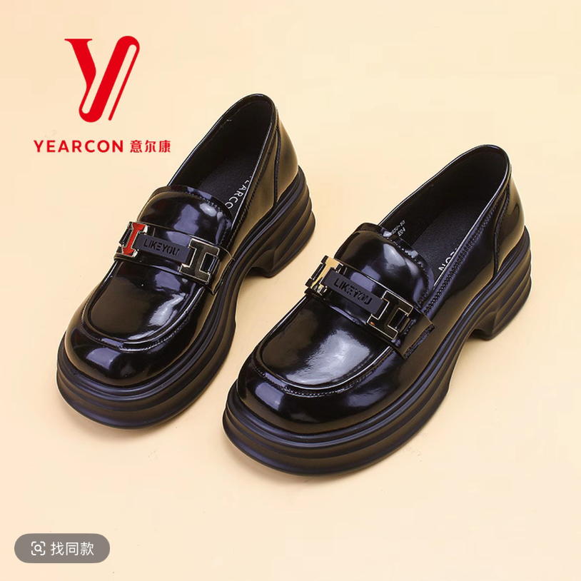 意尔康纯色秋季黑色圆头胶粘漆皮丁字式扣带乐福鞋19063