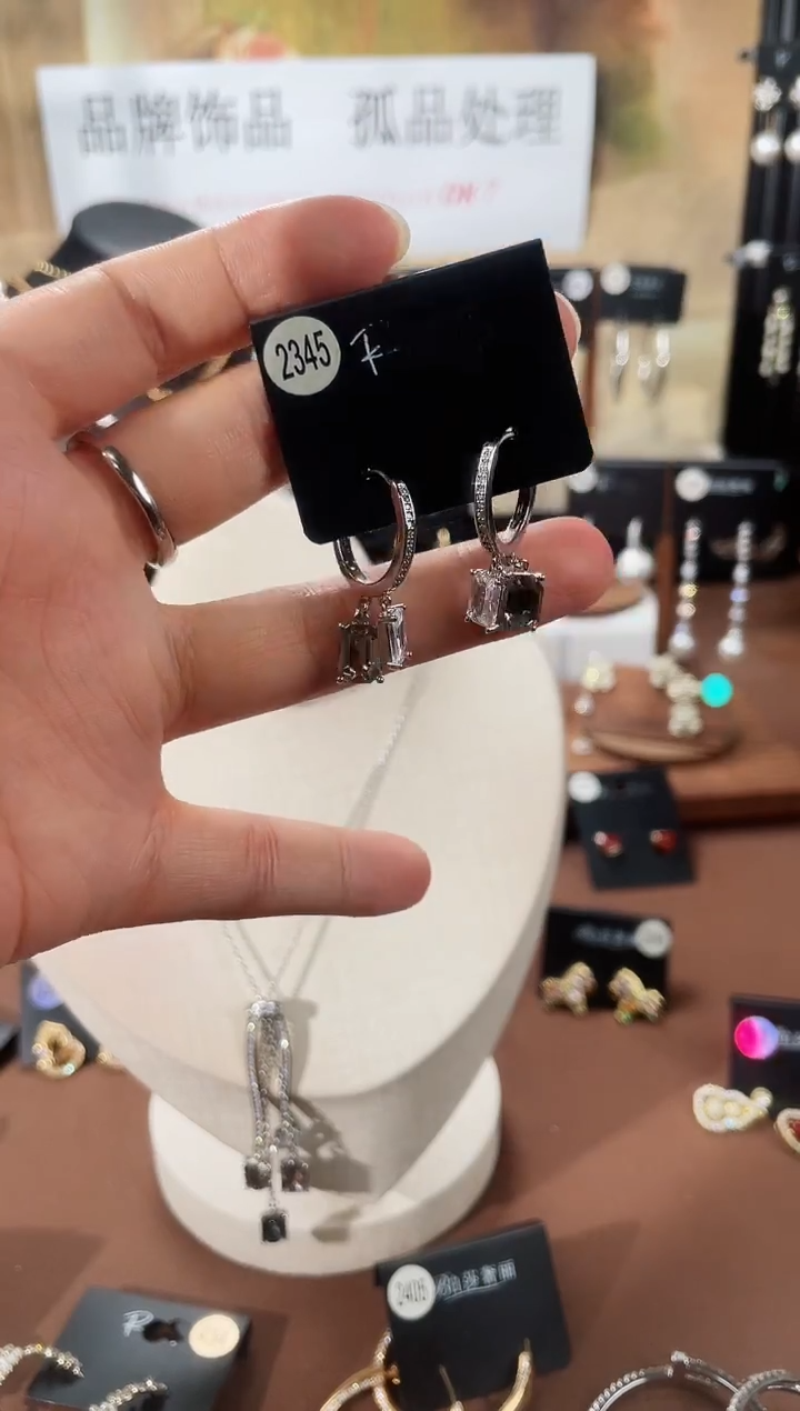 合金925银锆石里2345