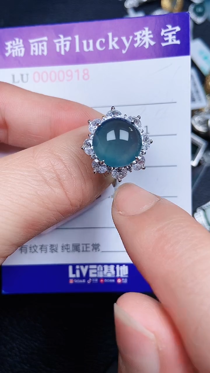 颈饰银S925镶嵌翡翠0918