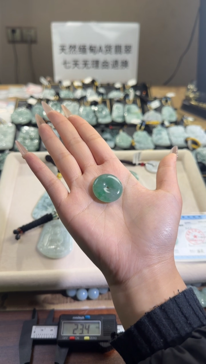颈饰未镶嵌翡翠圆*天然缅甸A货翡翠吊坠平安扣