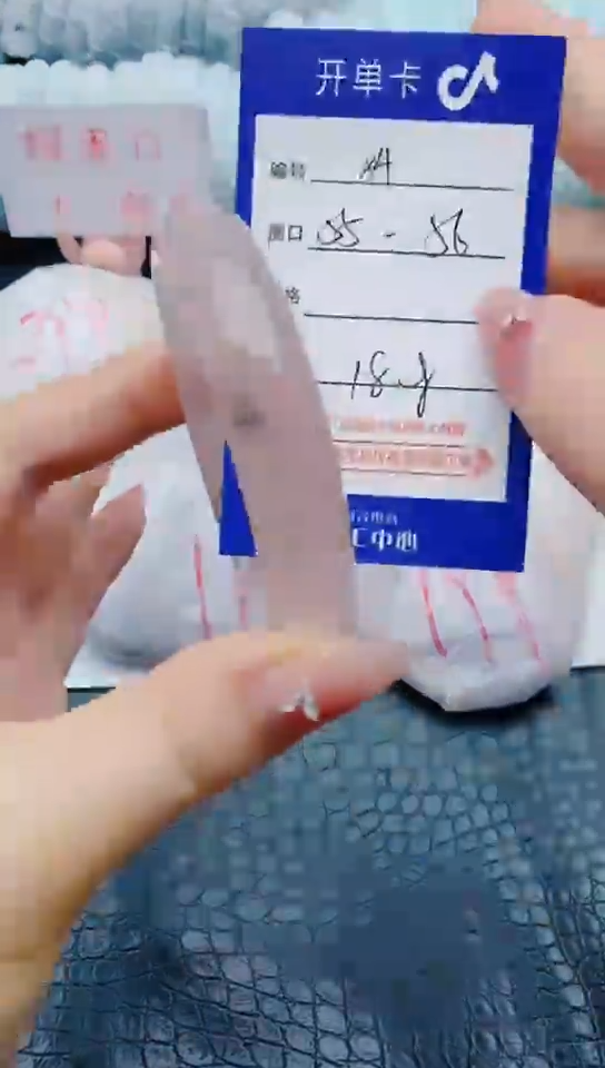 石英质玉手镯未镶嵌x4+55-56