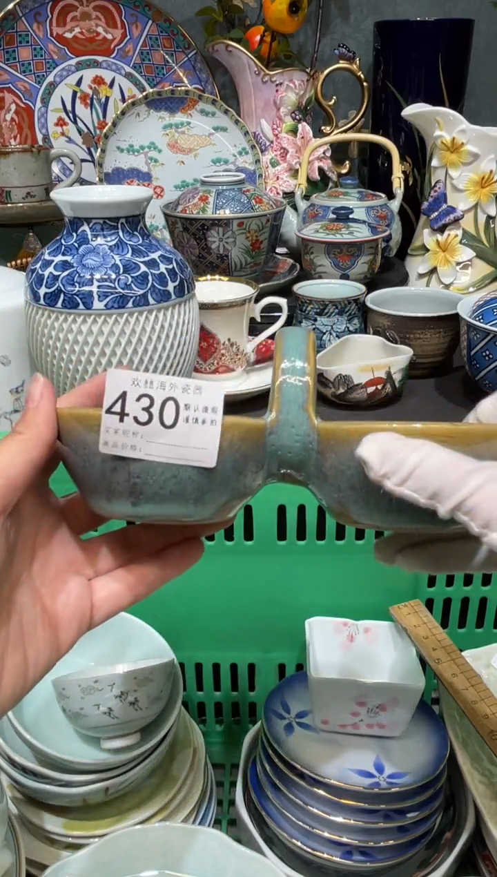 【闪购商品】欢囍瓷器4批 默认微瑕430