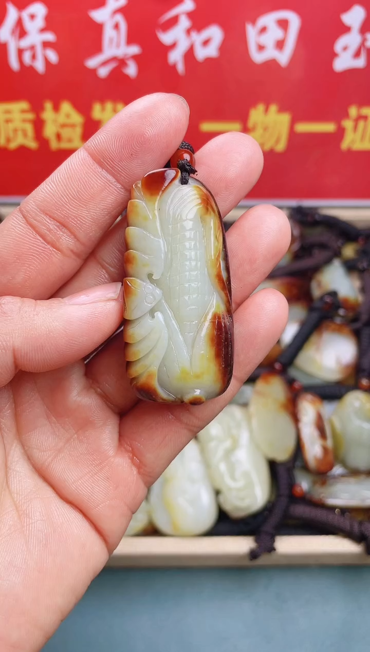 【闪购商品】和田玉颈饰未镶嵌 