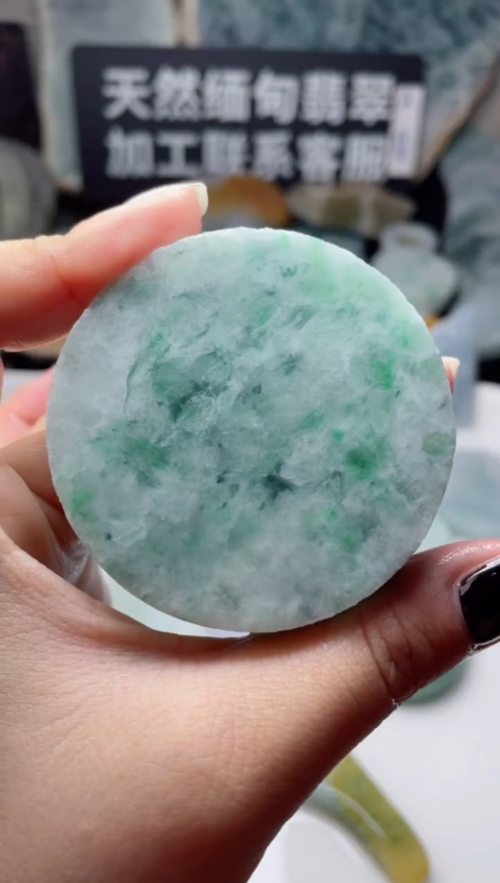 【闪购商品】翡翠颈饰未镶嵌3249......