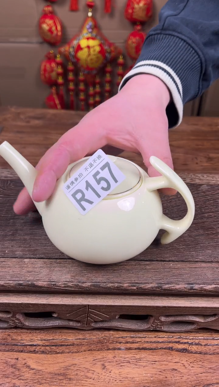 【闪购商品】瓷器茶具商品瓷器物品158