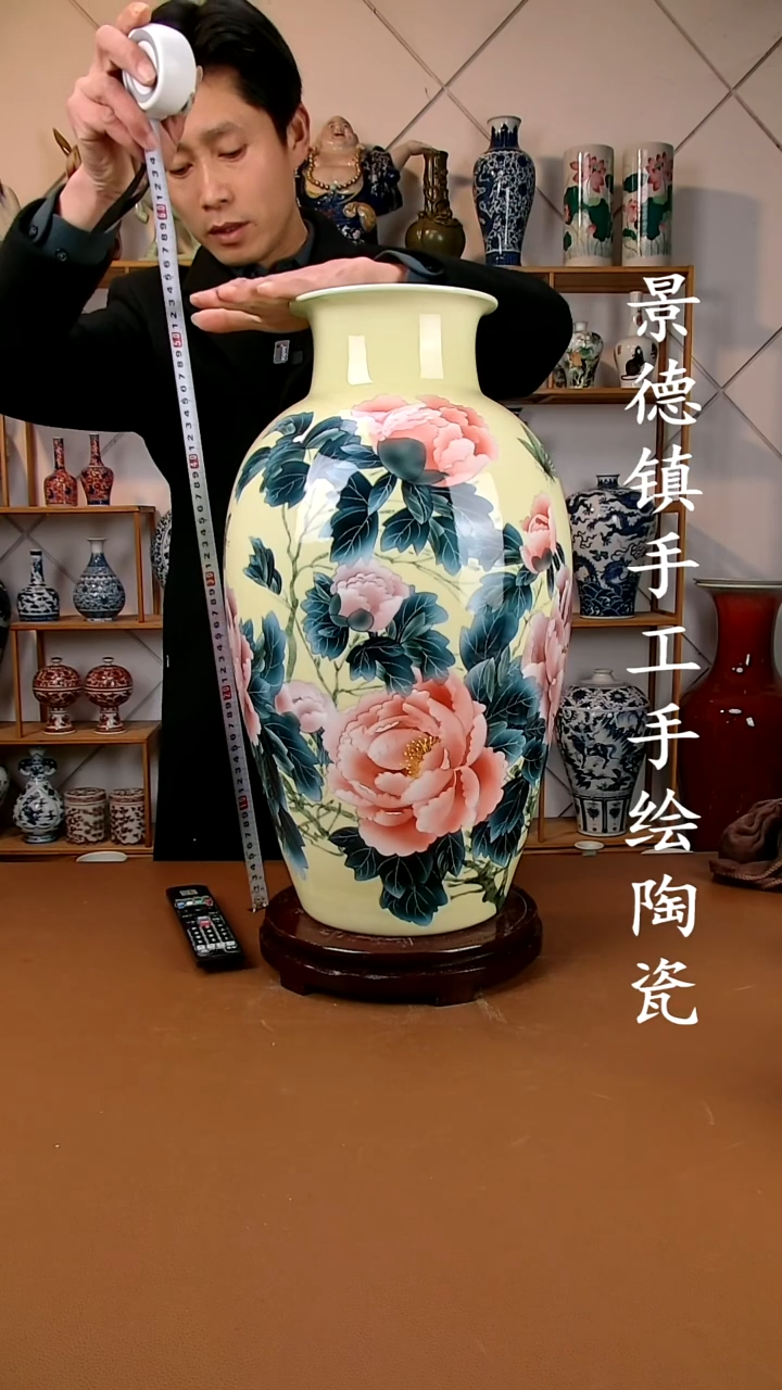 瓶景德镇陶瓷摆件39