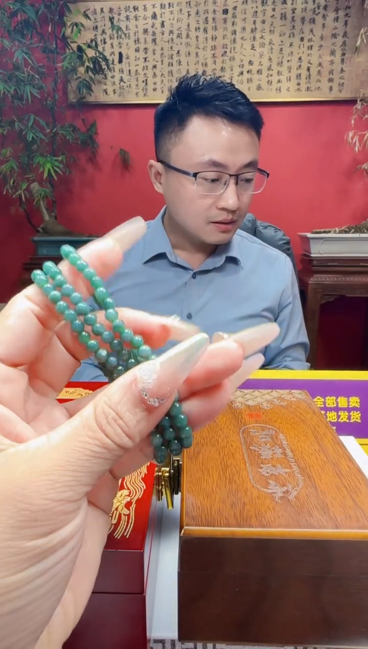 未镶嵌定制翡翠Q70351翡翠多样性发一