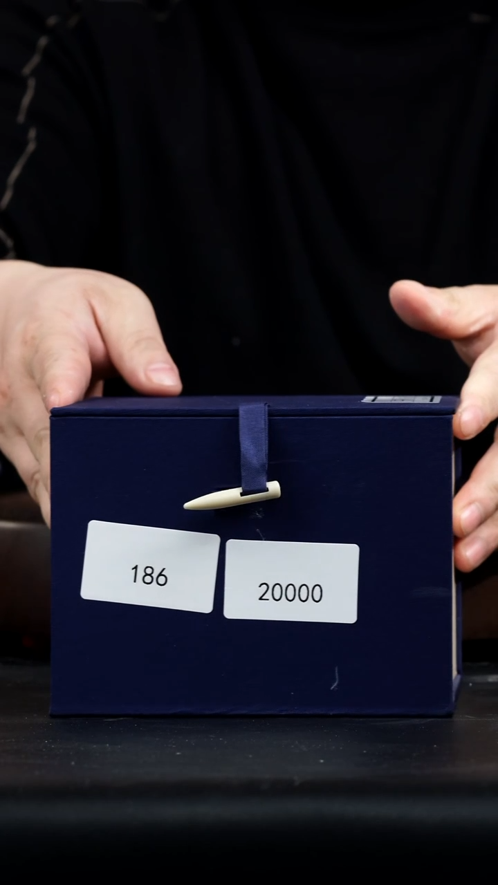 【闪购商品】紫砂茶壶0124直播01紫砂186