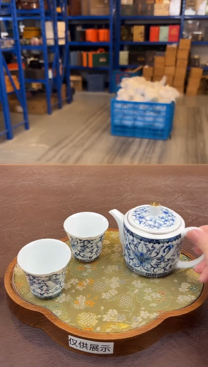 【闪购商品】嘉禾茶空间直播清仓福利1111111