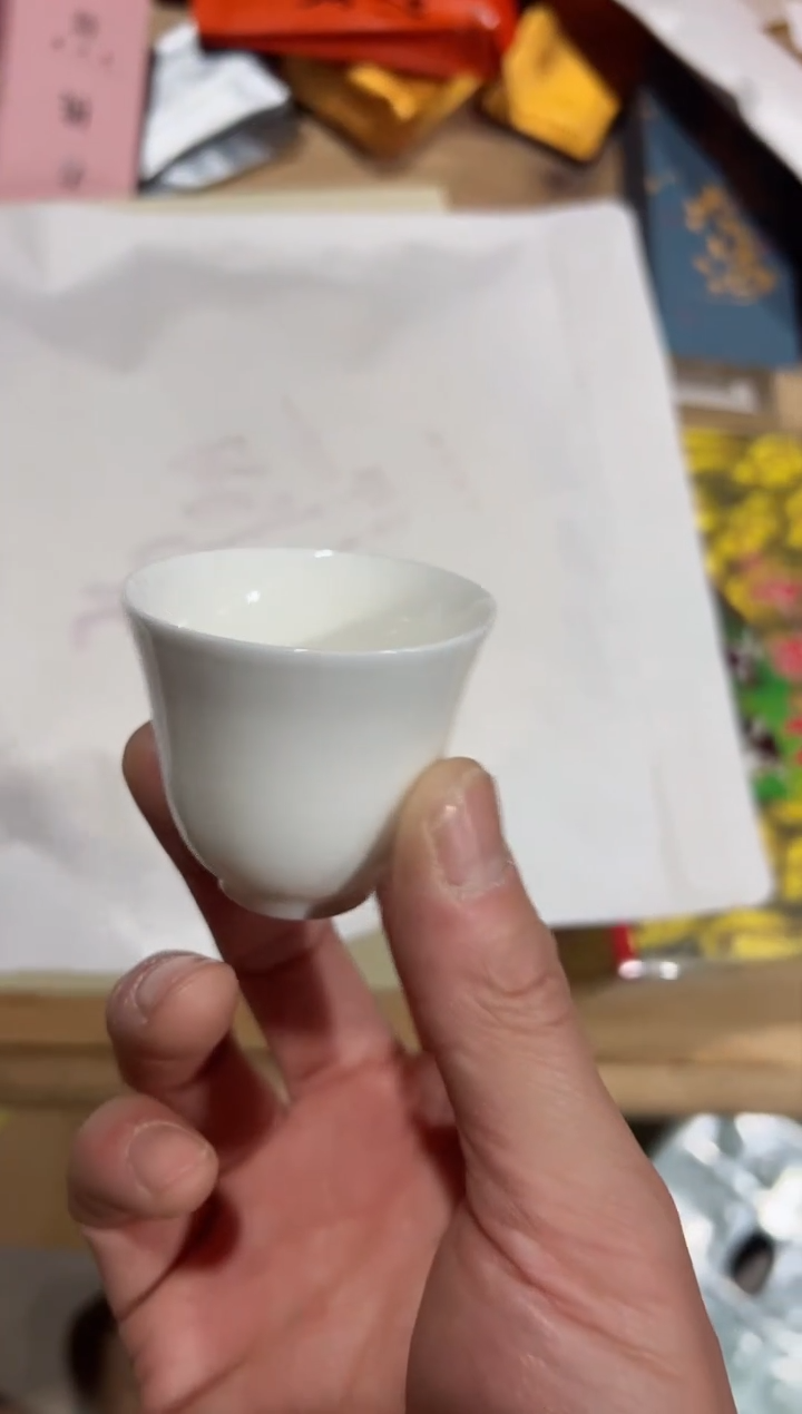 【闪购商品】布朗山一饼主人杯·······