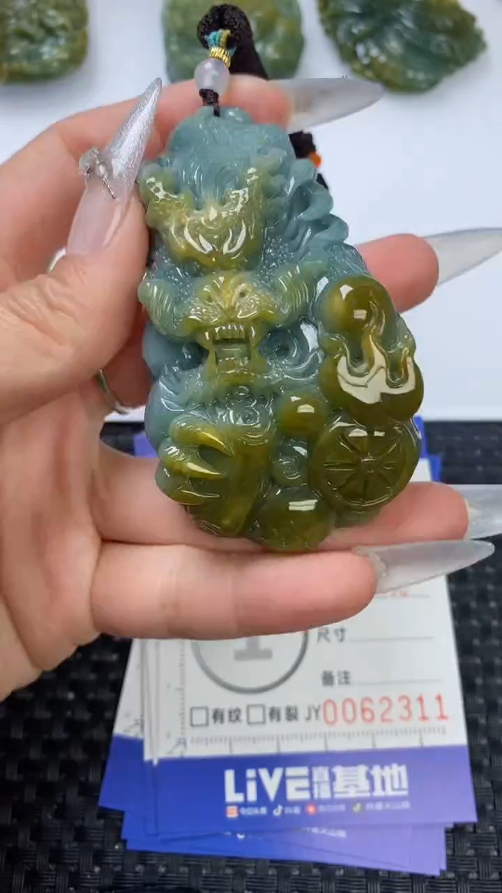 【闪购商品】翡翠颈饰未镶嵌1111111111111111