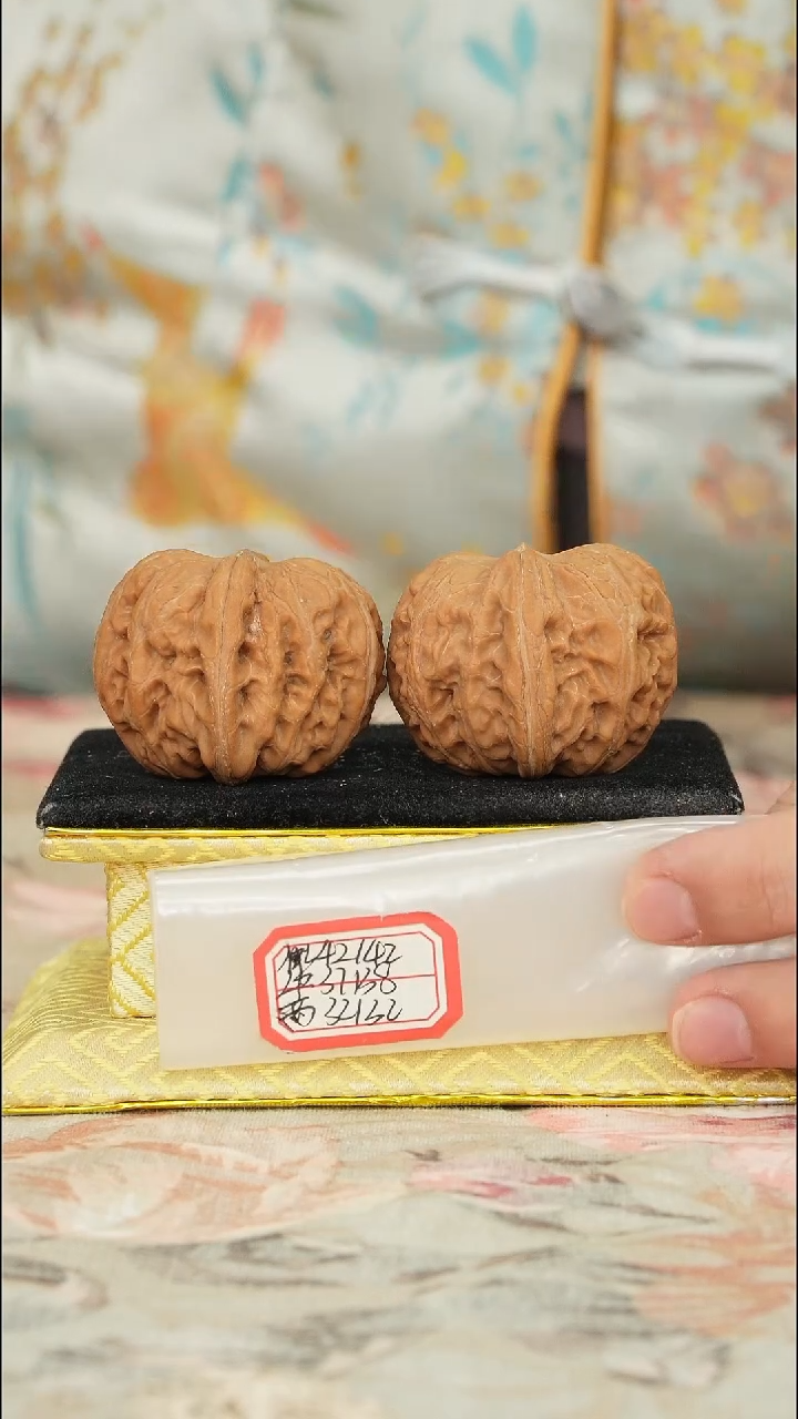 【闪购商品】文玩核桃把件平谷元宝