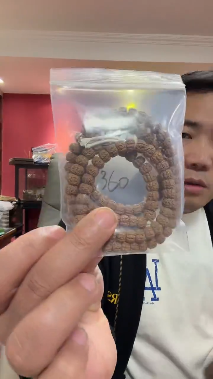 手串金刚菩提三**袁360定向 三旬老袁